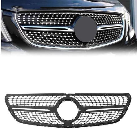 Grill