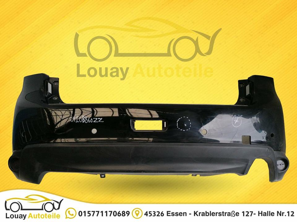 Mitsubishi ASX Stoßstange hinten 6410b86022