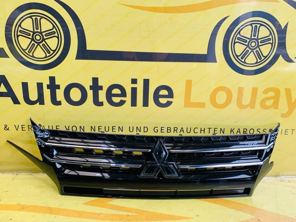 Mitsubishi SpaceStar Kühlergrill 2019-2020 Original 7450B351 ✅
