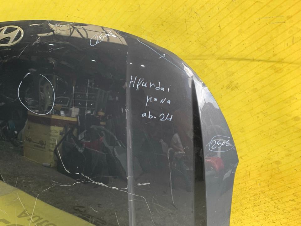 Hyundai Kona Motorhaube Original ab 2024 ✅