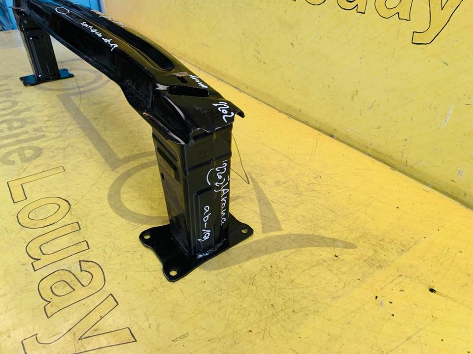 Seat Arona Stoßstangenträger Träger hinten Original 6F9807305C ✅