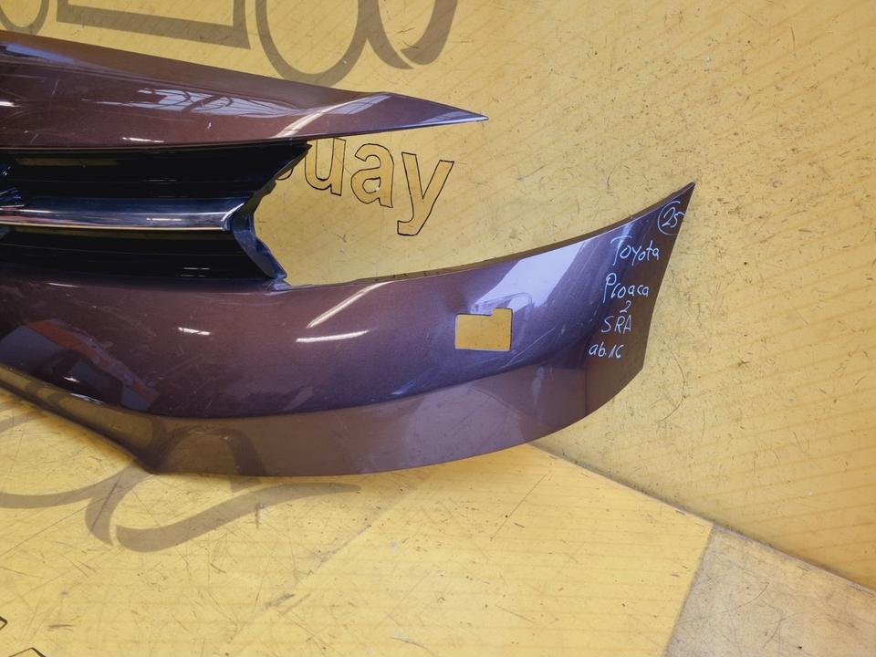 Tyoyta ProAce 2 Kühlergrill Original 9811845477 ✅