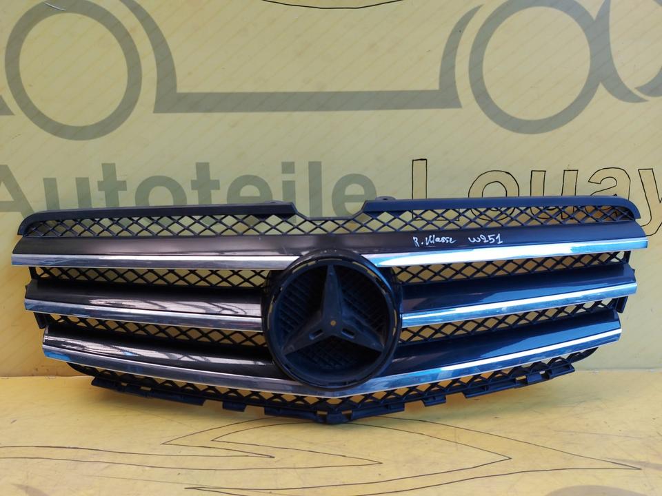 Mercedes R-Klasse W251 Kühlergrill Original A2518880060 ✅