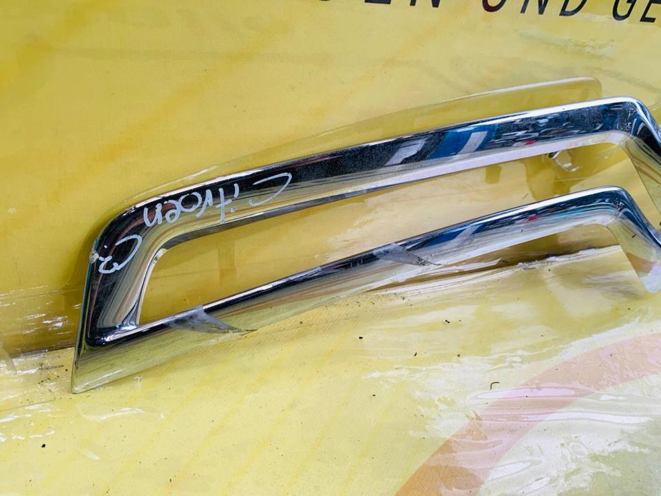 Citroen C3 Blende Kühlergrill Grill Original ✅