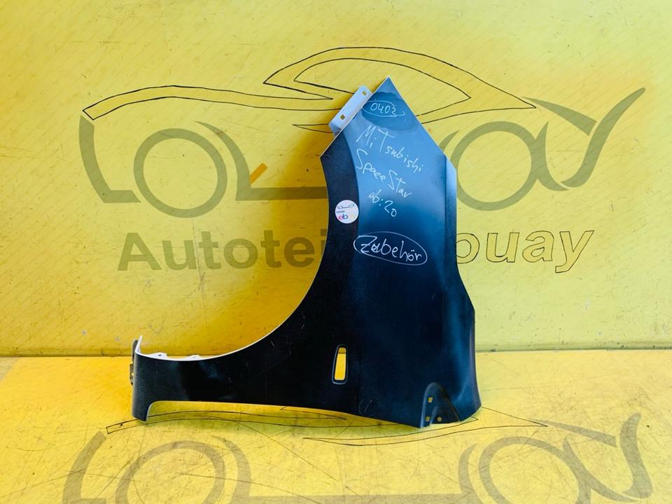 Mitsubishi Spacestar Kotflügel links ab 2020 ZUBEHÖR ✅