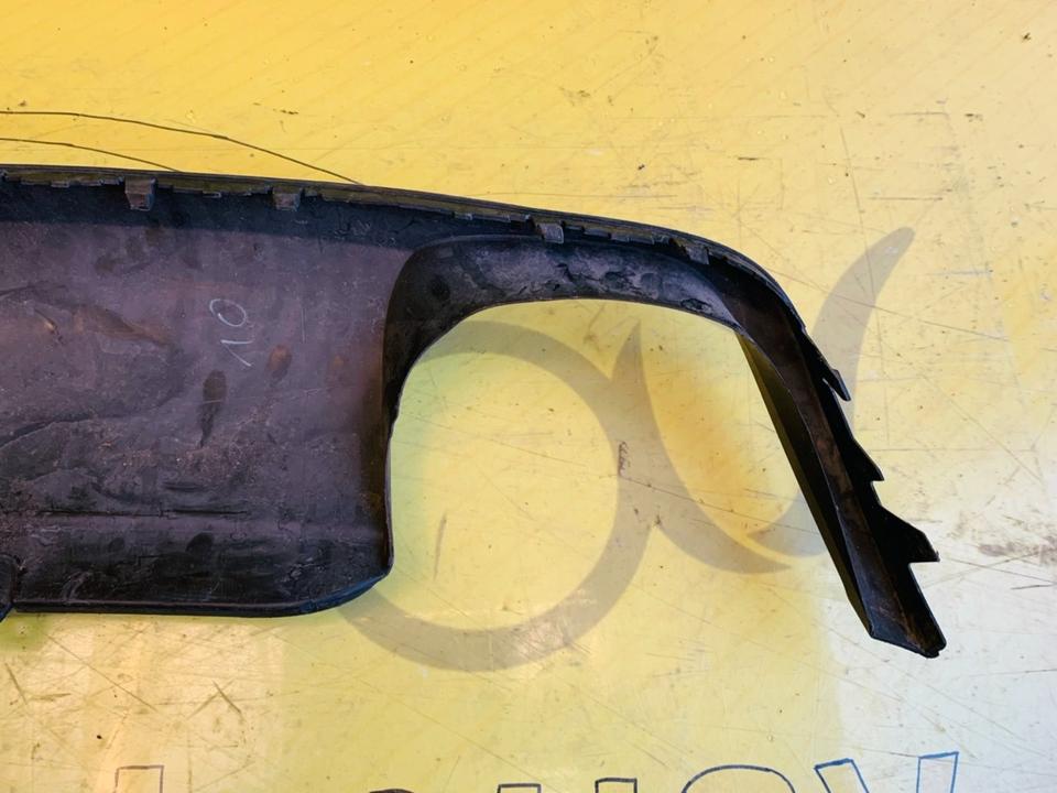 Audi A4 8K Diffusor Original 8K0807521C ✅