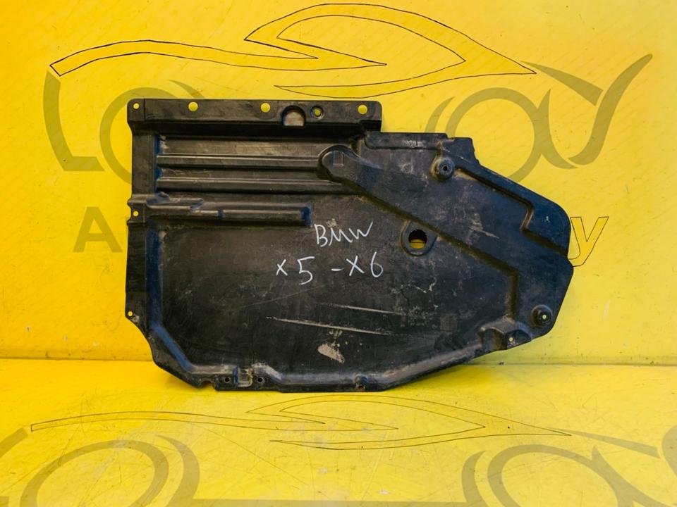 BMW X5 E70 Unterbodenschutz Unterboden rechts Original 7158406 ✅