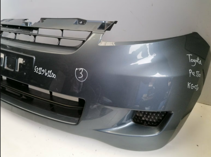 Daihatsu Sirion Stoßstange vorne Original 52119-B1010