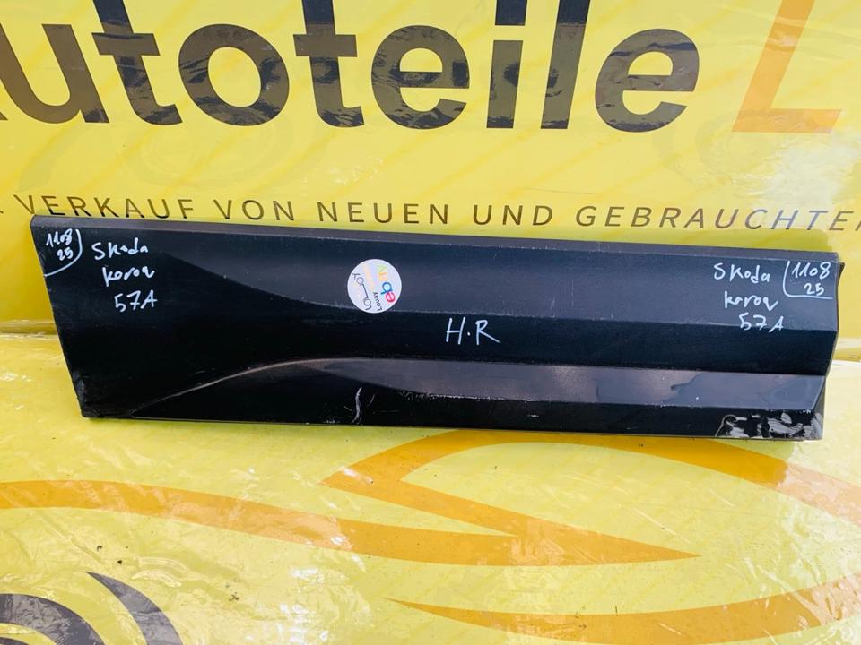 Skoda Karoq 57A Türleiste Leiste hinten rechts 57A854950 ✅