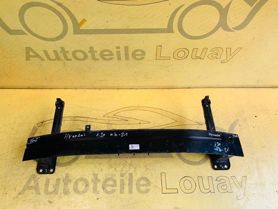 Hyundai i20 Stoßstangenträger Träger vorne ✅