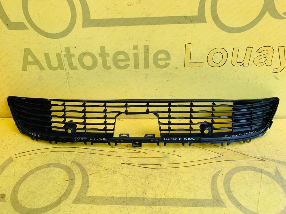Opel Corsa F Sport Grill Gitter vorne Original 9829832380 ✅