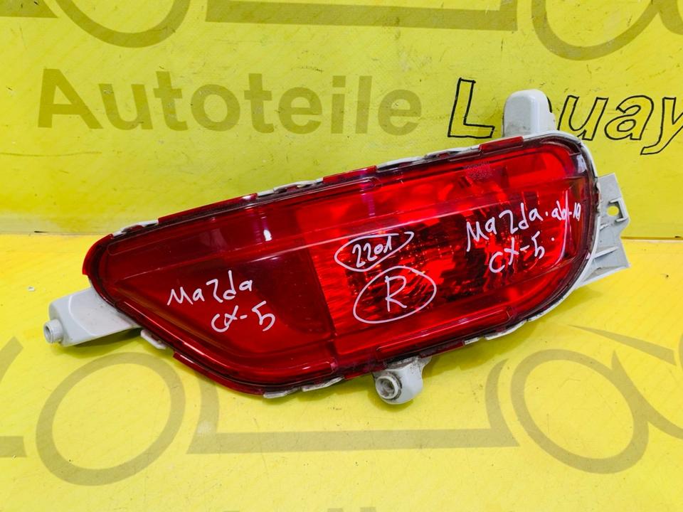 Mazda CX5 CX-5 Nebelschlussleuchte Nebel links Original ✅