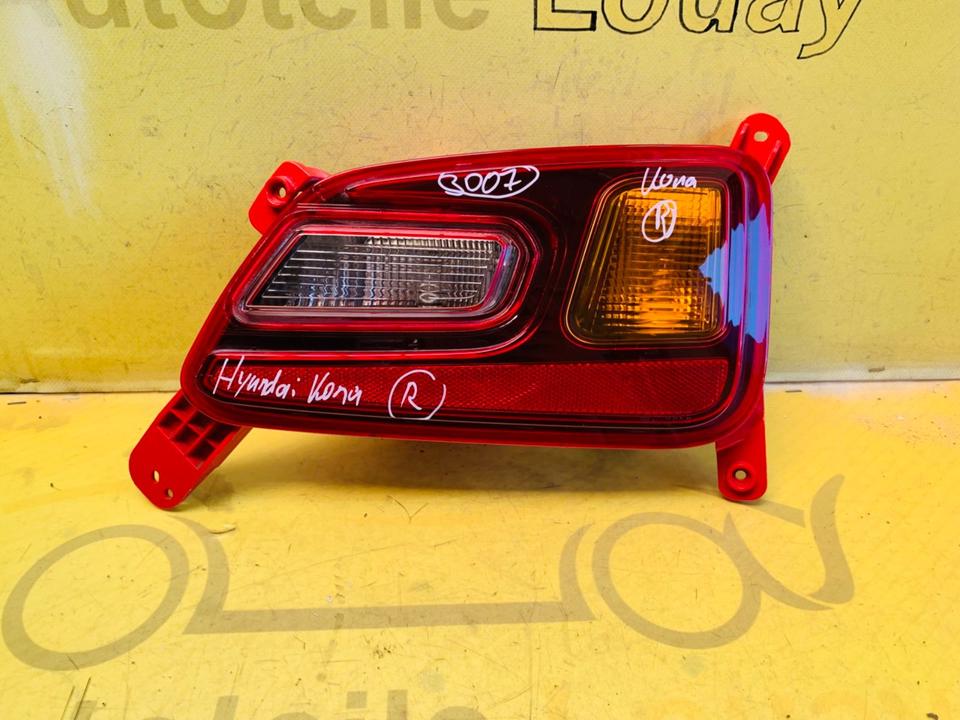 Hyundai Kona Rückleuchte rechts Original 92406-J90 ✅