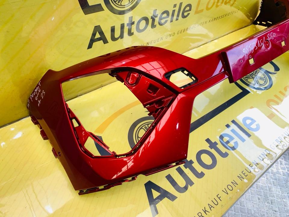 Peugeot 2008 Stoßstange hinten ab 2023 Original 9853151880 ✅