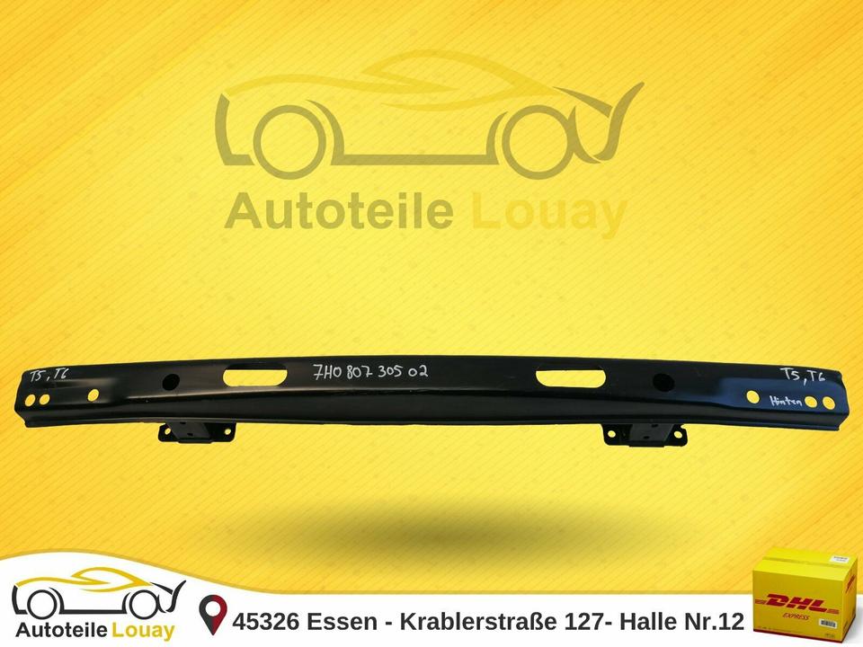 VW T6 Caravelle Stoßstangenträger hinten Original 7H080730502 ✅