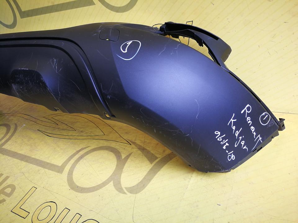 Renault Kadjar Stoßstange hinten ab 2015 Original 850222154R ✅