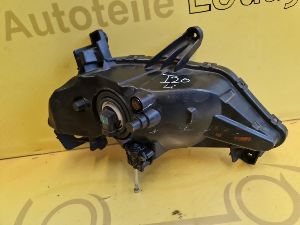 Hyundai i20 Nebelscheinwerfer Rechts Original 92202C8200 ✅