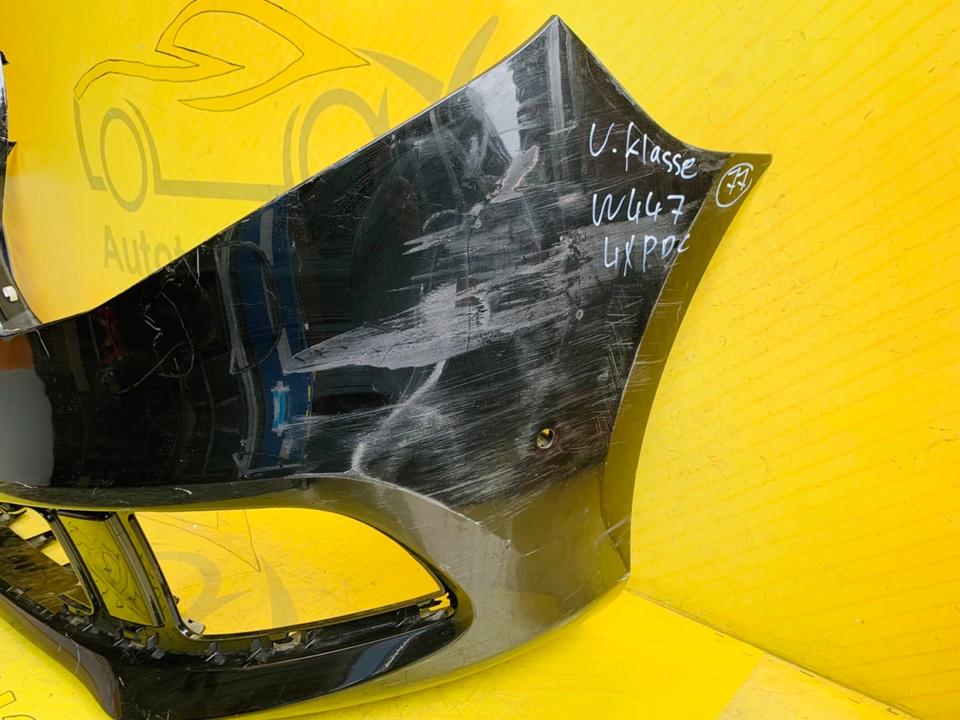 Mercedes V-Klasse W447 Stoßstange vorne ab 2019 | A4478800802 ✅