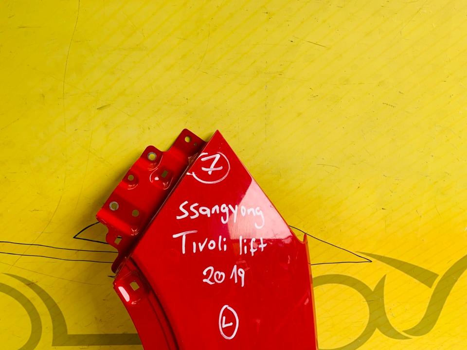 Ssangyong Tivoli Koftlügel links ab 2019 Original ✅