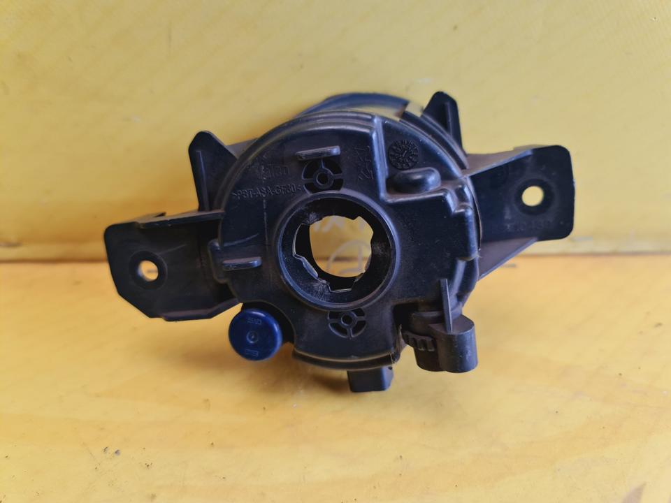 Nissan X-Trail Nebelscheinwerfer Links Original 261558994A ✅