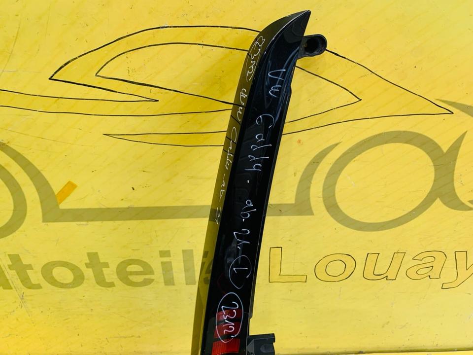 VW Caddy 2K7 Rückleuchte links Original 2K7945257 ✅