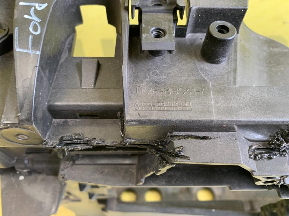 Ford Fiesta Schlossträger vorne 2017-2023 JT768 B041A ✅