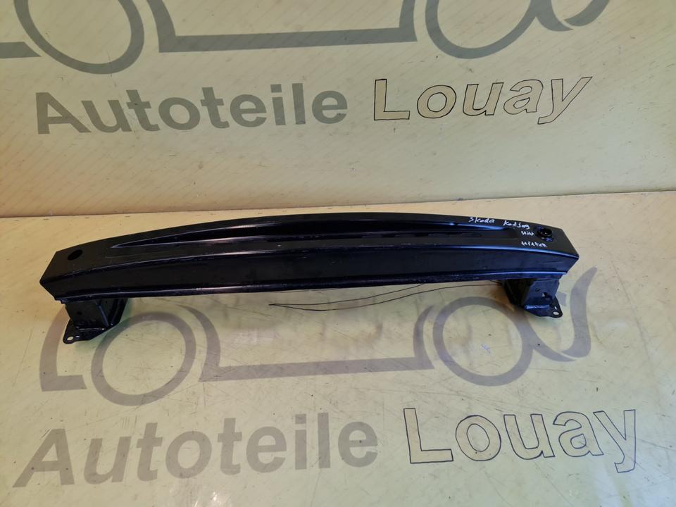 Skoda Kodiaq Stoßstangenträger Hinten Original 565807305 ✅