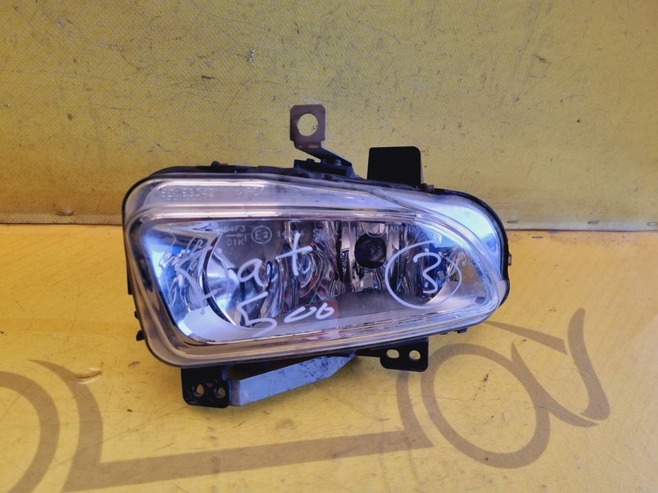 Fiat 500 Nebelscheinwerfer rechts Original 00520881380 ✅