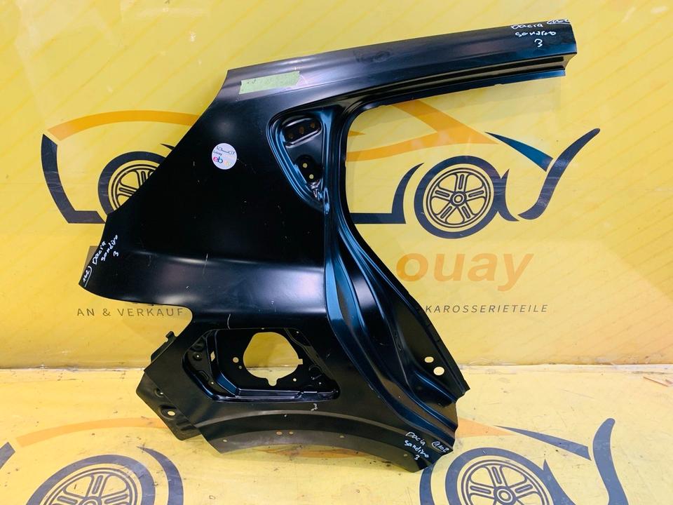 Dacia Sandero 3 Seitenteil Original 781217056R ✅