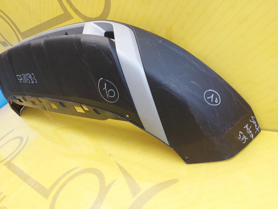 Seat Ateca 575 Spoiler Gitter Lippe vorne Original 575805903 ✅