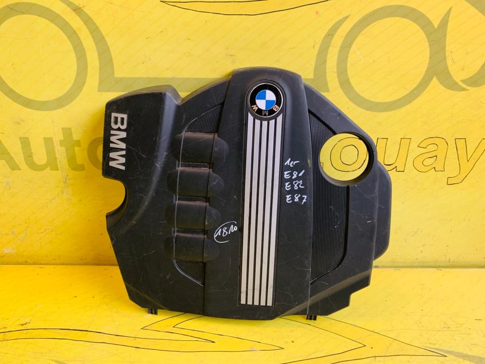 BMW 5er E60 E61 E87 E81 Motorabdeckung 7797410 ✅