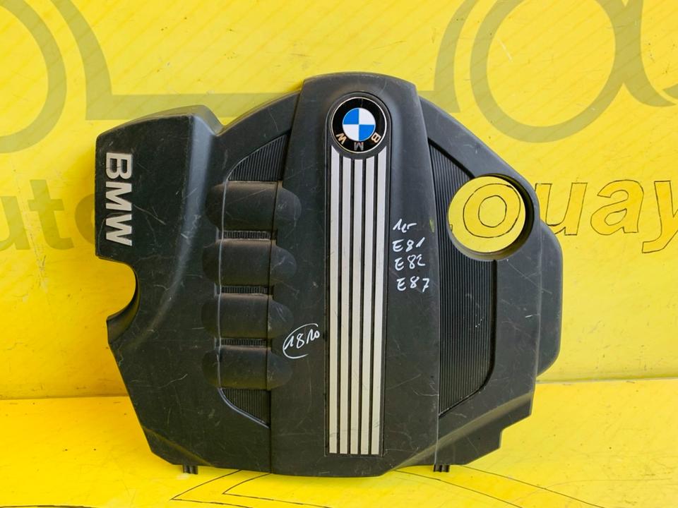 BMW 5er E60 E61 E87 E81 Motorabdeckung 7797410 ✅