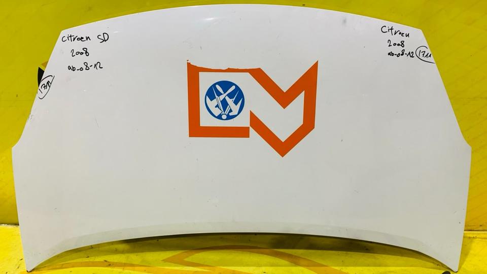 Citroen Berlingo 2 Motorhaube Original 2008-2012 ✅