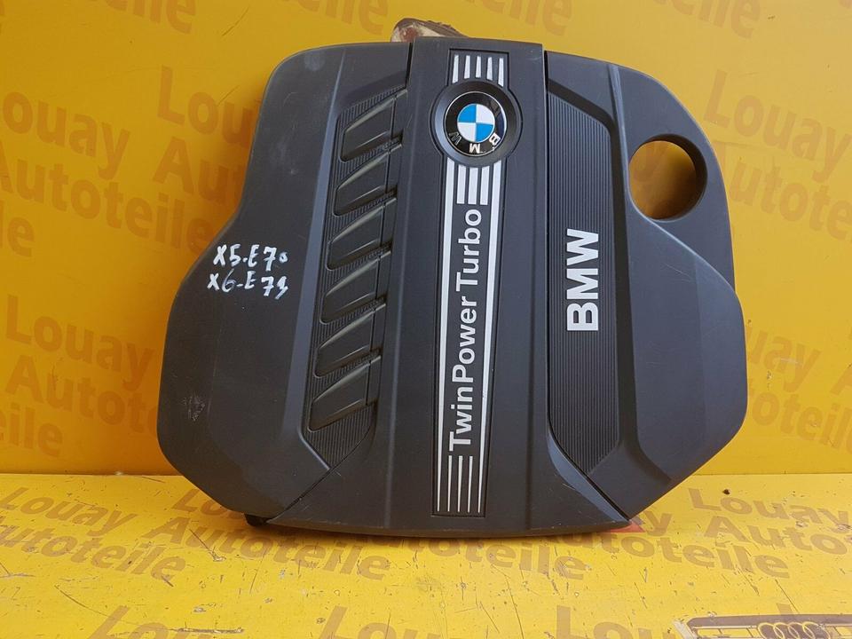 BMW E70 X5 X6 MotorabdeckungAbdeckung 7812063