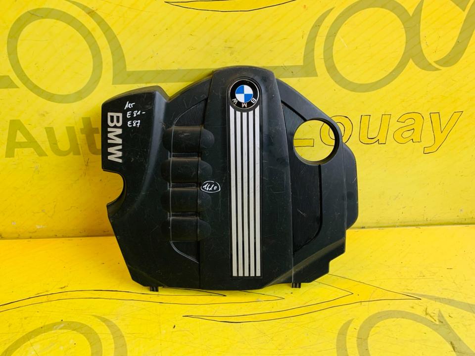 BMW 5er E60 E61 1er E87 E81 Motorabdeckung 7797410 ✅