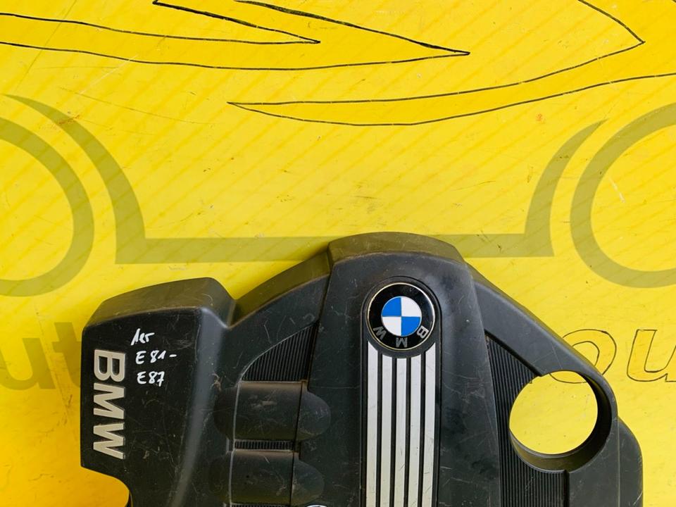 BMW 5er E60 E61 1er E87 E81 Motorabdeckung 7797410 ✅