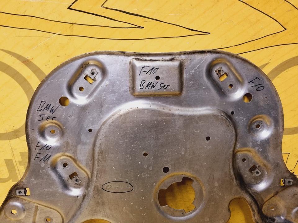 BMW 5er F10 F11 Unterbodenschutz Schutzblech 677772703 ✅