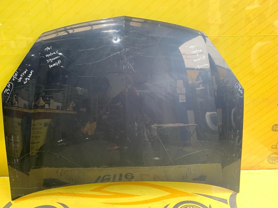 Opel Vectra C Signum Motorhaube Facelift