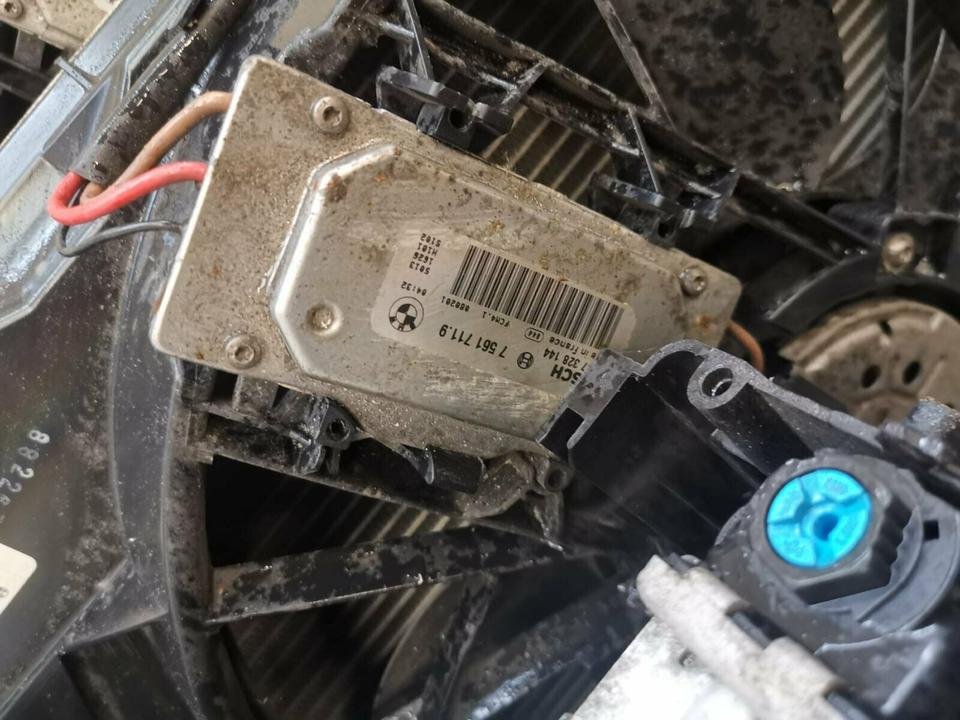 BMW 1er E87 3er E90 Kühlerpaket Benzine Wasserkühler 318,320,325